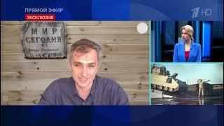 @Юрий Подоляка 04.05.2023г. Дневной выпуск