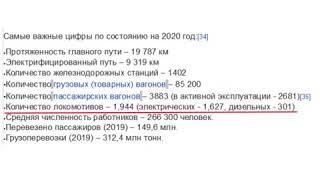 Юрий Подоляка, разрушение тыла, длинная стратегия России по Украине! 04 мая.