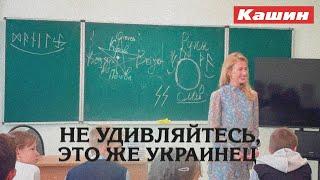 ОГАЙО. ЕДЯТ ЖИВОТНЫХ