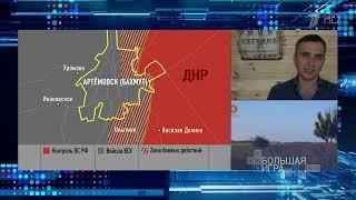 Юрий Подоляка 21 октября  О важном отличии армии России от ВСУ, а также о ситуации на передовой...