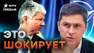 Отличный ПЛАН от ПОДОЛЯКА — ЧТО нужно СДЕЛАТЬ с Россией