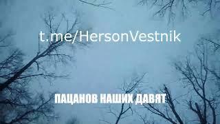 Последние минуты жизни ВСУшников на своей позиции!