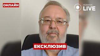 ⚡️ЄРМОЛАЄВ: Скандальна заява Подоляка. Диктаторська допомога. G20 боїться РФ? / ПОВТОР | Новини.LIVE