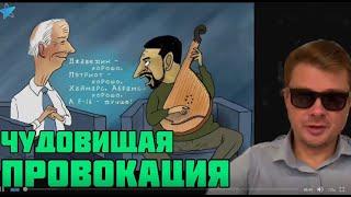 Война России с Украиной последнее. Дмитрий Василец, Юрий Подоляка - Михаил Онуфриенко, Егор Мисливец