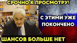 БЕЛОУСОВ СХВАТИЛ С ПОЛИЧНЫМ! Дело Попова, Подоляка и Бородин о мигрантах!