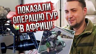 У Маріуполі ВИБУХИ, РФ збила свій літак! ГУР заявило про ОПЕРАЦІЮ В СУДАНІ. Залужний поїхав на фронт