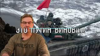 Михаил Онуфриенко 18.11.2022. Утренний выпуск. Это Путин виноват. 18 ноября. Подписываемся на Канал!