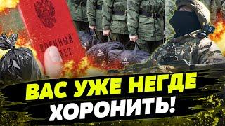 FREEДОМ | ЭТО НОВЫЙ ЭТАП УКРАИНЫ? ЧИСТКА В МИНОБОРОНЫ! ВС РФ бегут с фронта? День 01.10.2024 - 12:30