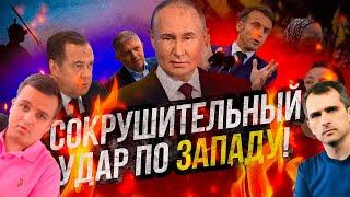 03.07.2024 Горы новостей Сводка с фронта. Юрий Подоляка, Саня во Флориде, Никотин, Онуфриенко и др.