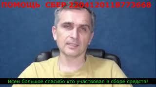 Война на Украине (10.10.24): Наступление ВС РФ