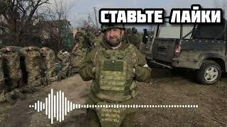 О СИТУАЦИИ В ЗОНЕ СВО ОТ 20.11.2023 ⚡ АВДЕЕВСКОЕ НАПРАВЛЕНИЕ  ⚡ РАБОТИНО ⚡ ХЕРСОН