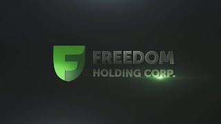 Freedom Holding Corp. – будем знакомы!