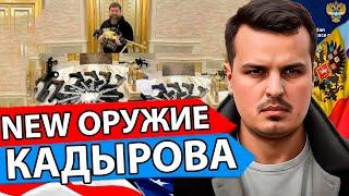 NEW! СРОЧНО! Сводка с фронта. Юрий Подоляка, Саня во Флориде, Никотин, Онуфриенко и др.