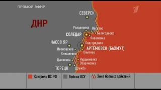 Юрий Подоляка. Сводка для программы «Большая игра» (23.01.2023)