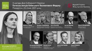 ⚡ПОРТНІКОВ, дружина ПРОКОПЕНКА з "АЗОВа", посол БРІНК: план ПЕРЕМОГИ України @OpenUkraine