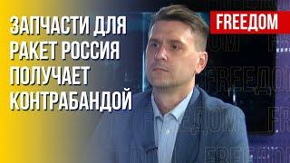 Террор Кремля против украинцев. Перехваты разговоров ВС РФ. Комментарий Коваленко