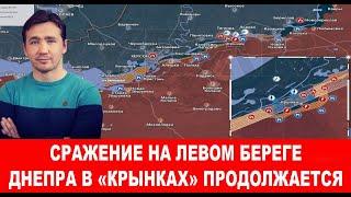 ЧВК НАТО «ВСУ» ужаснулась, Русская армия получила новые ТОС «Тосочка» Юрий Подоляка