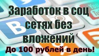 Биткоин инвестиции которые платят