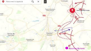 Война на Украине (09.08.22 на 20:00): Восточная часть Соледара наша