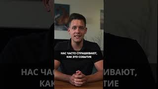 Мосбиржа прекратила торги долларами. Как это повлияет на рынок недвижимости? #инвестиции #деньги