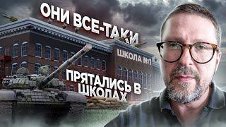 Они таки размещались в школах и больницах