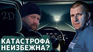 ⚠️ Россия без доллара и евро / Что будет с курсом рубля? / Дмитрий Потапенко* и Дмитрий Дёмушкин