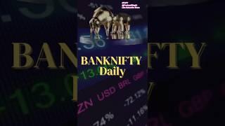 Stock Market News Bank Nifty Today #shorts #ytshorts #youtubeshorts #banknifty #stockmarket #money