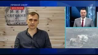 Юрий Подоляка. Сводка для программы «Время покажет» (15.02.2023)