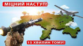 ►МОЩНОЕ НАСТУПЛЕНИЕ ЗСУ ►Сводка с фронта 04.06.2022