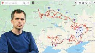 Юрий Подоляка 12 мая 21:00. Война на Украине: Донбасский фронт ВСУ затрещал «по швам»