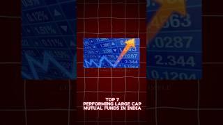 Top 7 mutual funds #youtubeshorts #stockmarket #mutualfunds l