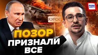 МАЙКЛ НАКИ: Русской армии этого НИКОГДА НЕ УДАВАЛОСЬ. Блистательная "ТИХАЯ" операция ВСУ