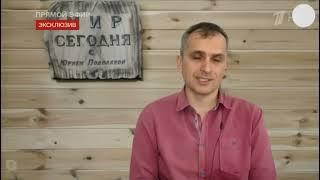 Юрий Подоляка: Вашингтон и Лондон заинтересованы в наступлении ВСУ.