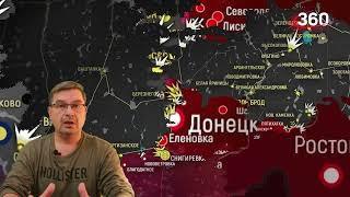 Михаил Онуфриенко 09.11.2022. Дневной выпуск. День 9 ноября. Ставим лайк и подписываемся на Канал!