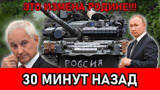 Скандал! Юрий Подоляка назвал конфликт с Минобороны изменой Родине – что происходит?