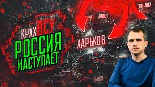 17.09.2024 VTEME Сводка с фронта. Юрий Подоляка, Саня во Флориде, Никотин, Онуфриенко и др.