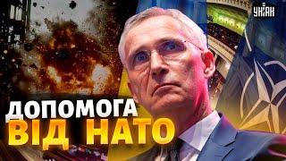 Столтенберг ТЕРМІНОВО скликав НАТО! Посилення ППО, удари по Росії та військова допомога: подробиці