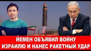 ВКС РФ уничтожили нефтеперерабатывающий завод в Кременчуге Юрий Подоляка