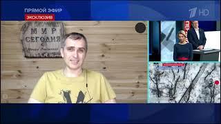 Близок крах западного направления донецкого фронта? Юрий Подоляка  журналист