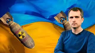 Юрий Подоляка 01.08.2022 Последние новости сегодня - Мир Украина последний выпуск от 01 августа 20.