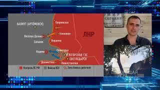 Юрий Подоляка с сводным докладом о ситуации на фронтах СВО