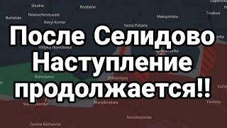 Прорыв РОССИЙСКОЙ АРМИИ фронтом 70 км Драка украинских генералов