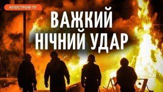 НІЧНИЙ ОБСТРІЛ УКРАЇНИ ❗ КОНТРАТАКА ЗСУ В БАХМУТІ❗ РФ ЗРИВАЄ КОНТРНАСТУП ЗСУ?❗ РАНКОВИЙ МАРАФОН