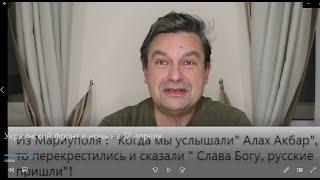 Украинский фронт в ночь на 12 апреля