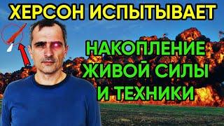 Юрий Подоляка 08.11.22 - Огневой рубеж