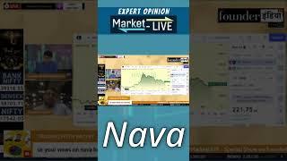 Nava Limited के शेयर में क्या करें? Expert Opinion by Lokesh Sethia