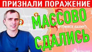 СВОДКА 2 сентября только что! решающий сирена Что происходит прямо сейчас Экстренные новости