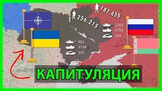 08.10.2024 СРОЧНО! VTEME Сводка с фронта. Юрий Подоляка, Саня во Флориде, Никотин, Онуфриенко и др.