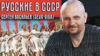 Михаил Онуфриенко . Чей Крым или в Россию с любовью