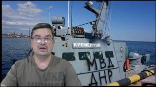 Михаил Онуфриенко: Информационная сводка 04.05.22. Украинский фронт, Вечер 4 мая